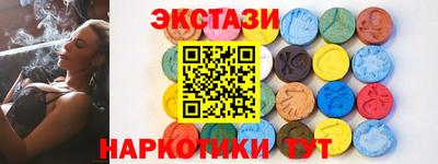 бошки Волгодонск