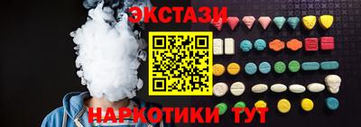 хмурый Донецк