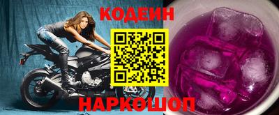 не бодяженный Будённовск