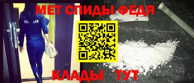 MDMA Premium VHQ Бузулук