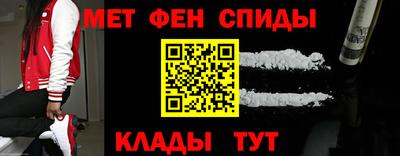 COCAINE Волжский