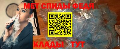 бутират Гусев