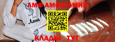 MDMA Premium VHQ Бузулук