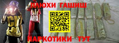 не бодяженный Будённовск