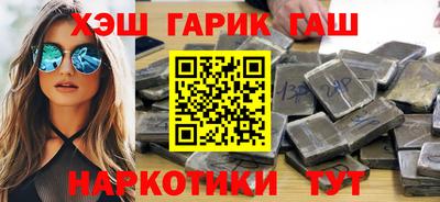 прущие грибы Бугуруслан