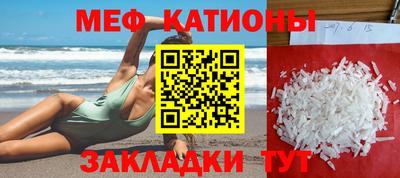тгк Волжск