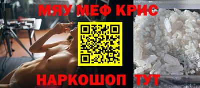 не бодяженный Будённовск