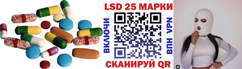 ЛСД экстази ecstasy  Ефремов 