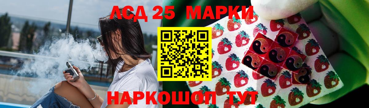 Ефремов  ЛСД экстази ecstasy  Вход с VPN  ЛСД экстази ecstasy 