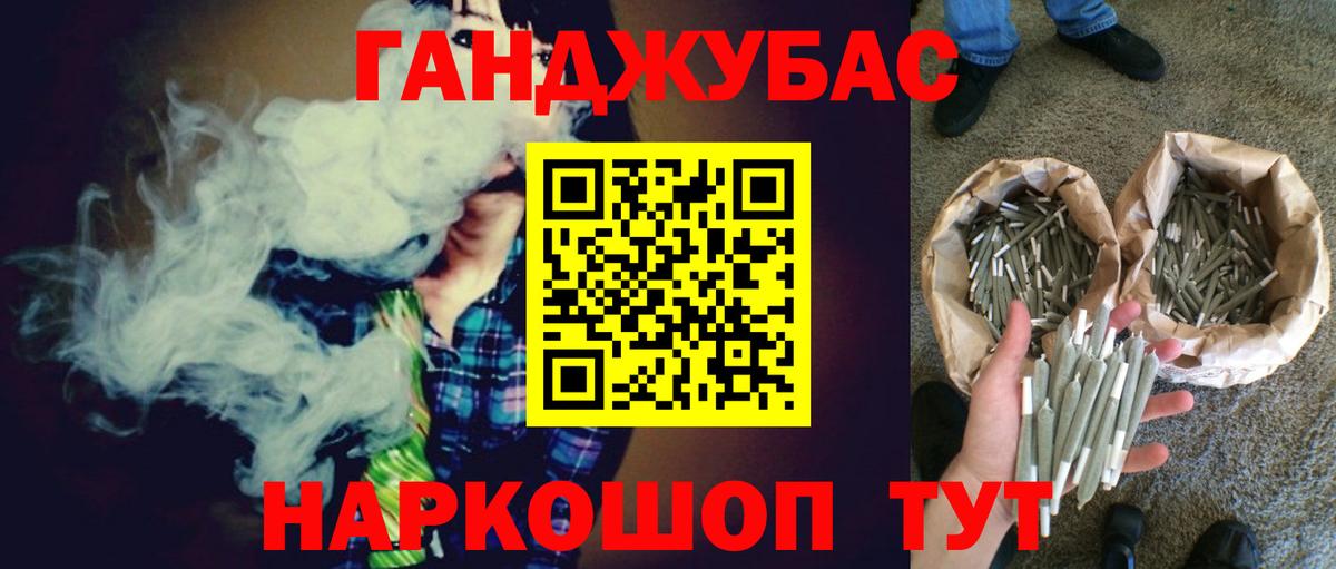 Марихуана SATIVA & INDICA  Бошки Шишки White Widow  МАРИХУАНА марихуана  Ефремов  МАРИХУАНА SATIVA & INDICA 